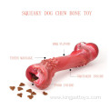 New Arrival Dog Chew Bone Toys